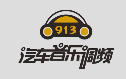 福建音乐广播FM91.3