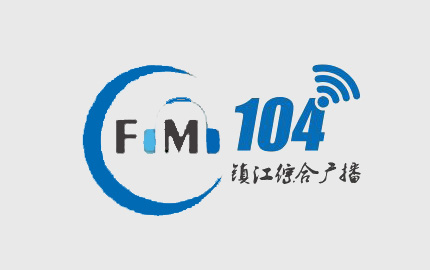 镇江综合广播(FM104)