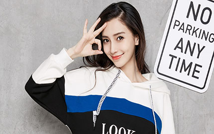 Angelababy