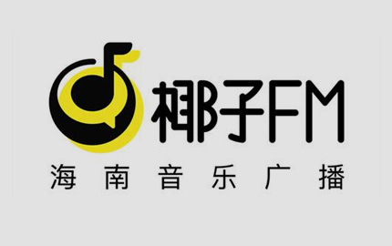 海南音乐广播（FM94.5）